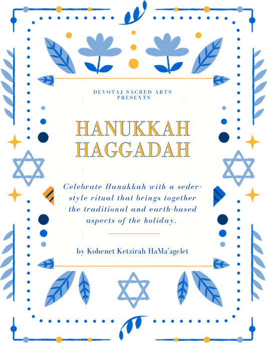 Hanukkah Seder Haggadah  (PDF)