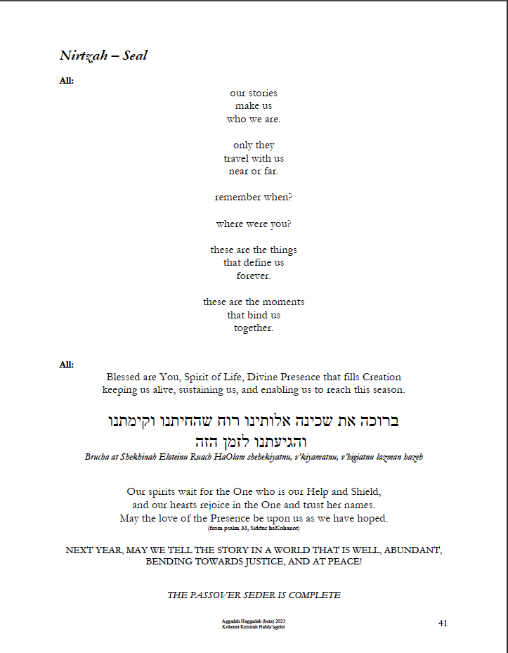 Haggadah Bundle - Passover & Hanukkah (PDFs)