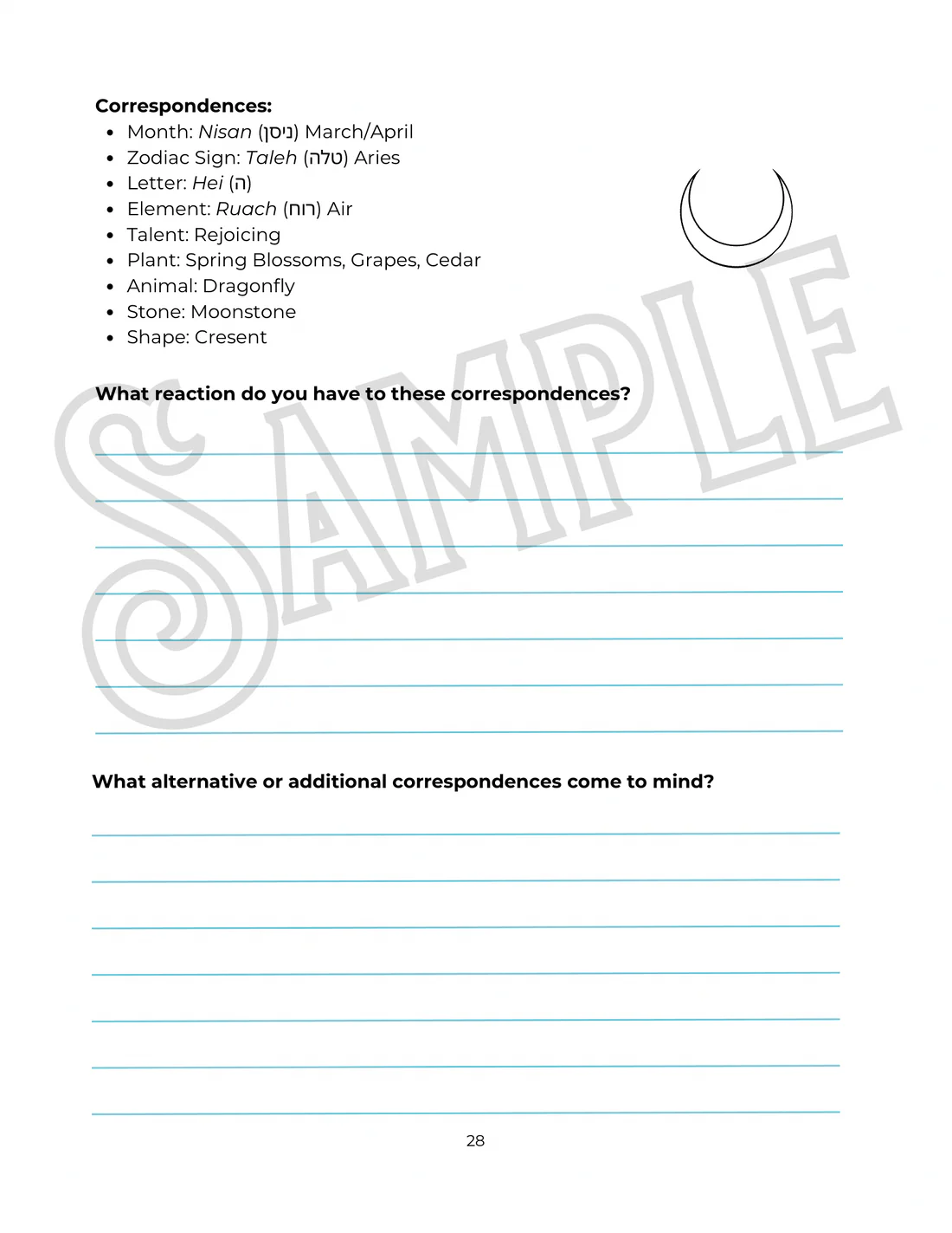 Netivot Wisdom Oracle Workbook