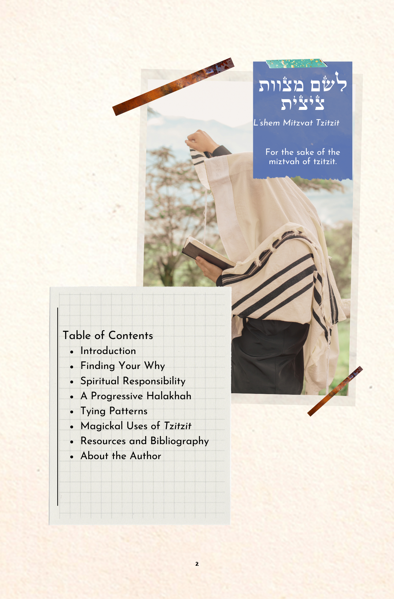 DIGITAL EDITION || Tzitzit: a talismanic guide (PDF)