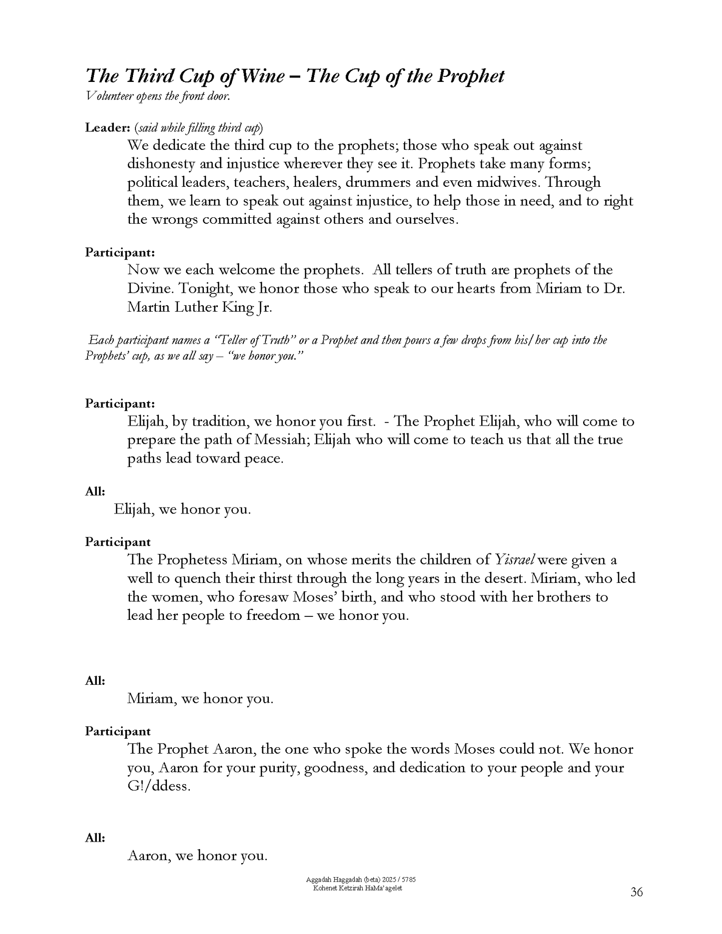 Passover Seder Haggadah (PDF)