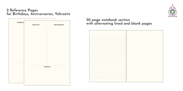 Living in Jewish Time 5787 | Planner/Journal & Accessory Kit Bundle