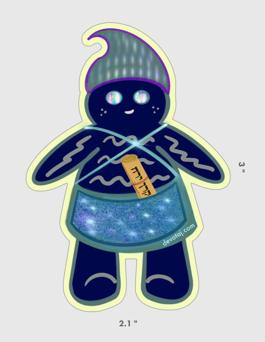 Memunim | Jewish Magickal Elemental Beings Stickers