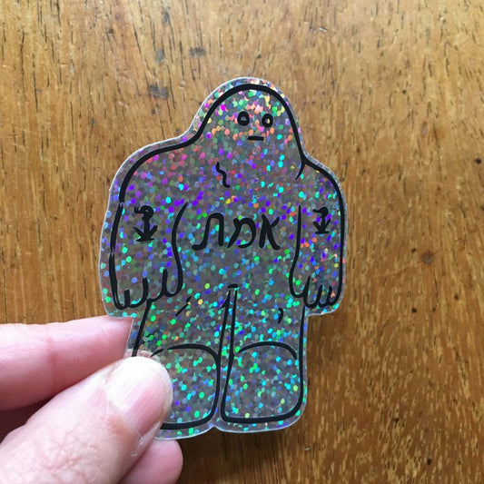 Glitter Golem Sticker