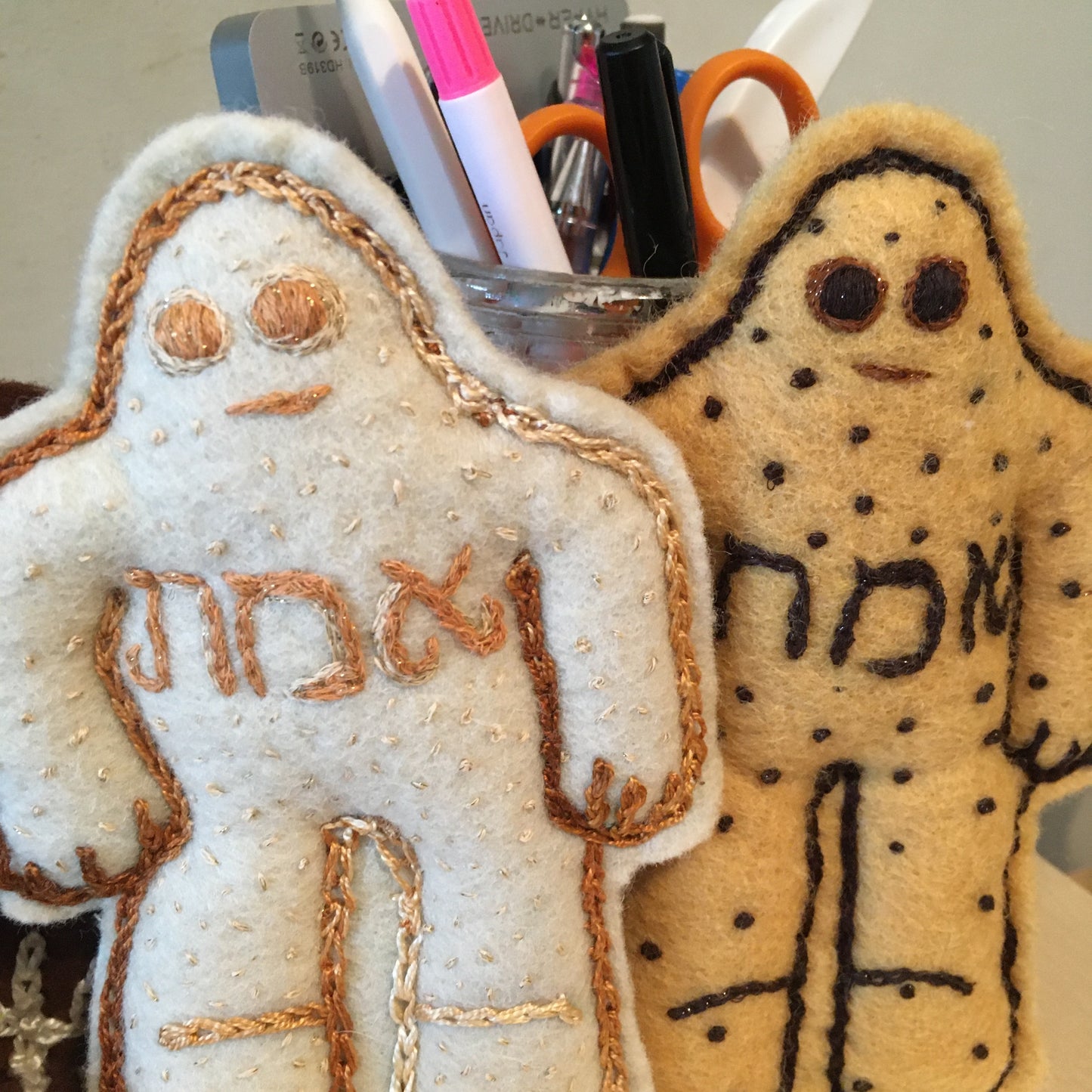 Cookie Crisp Golem/et | 6th Minyan