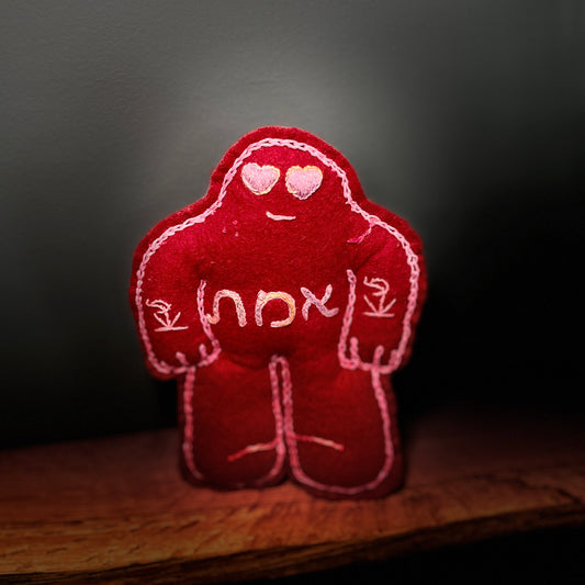 My Funny Valentine Golem/et | 8th Minyan