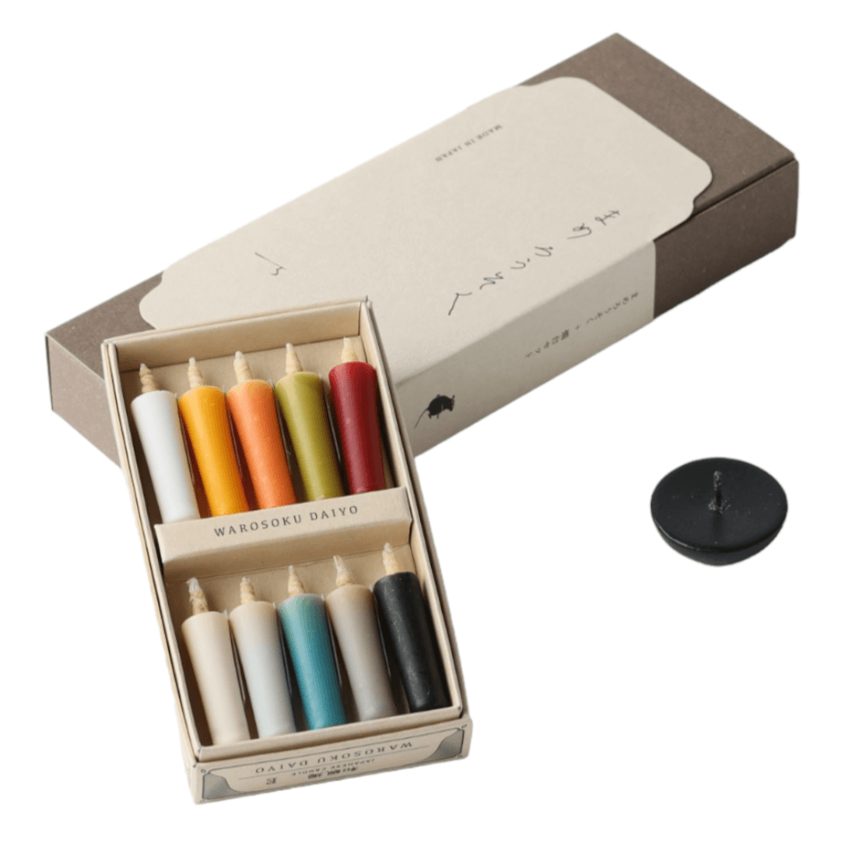 Daiyo Colorful Earth Rice Wax Candle Gift Set