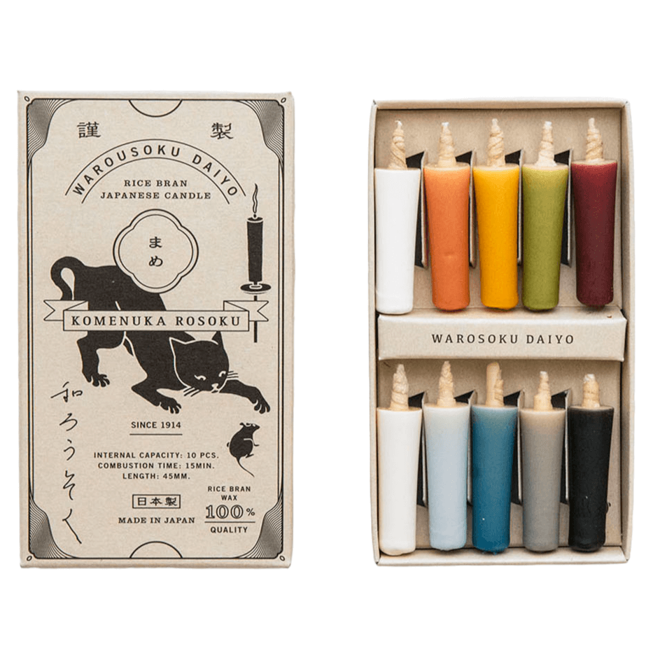Daiyo Colorful Earth Rice Wax Candle Gift Set