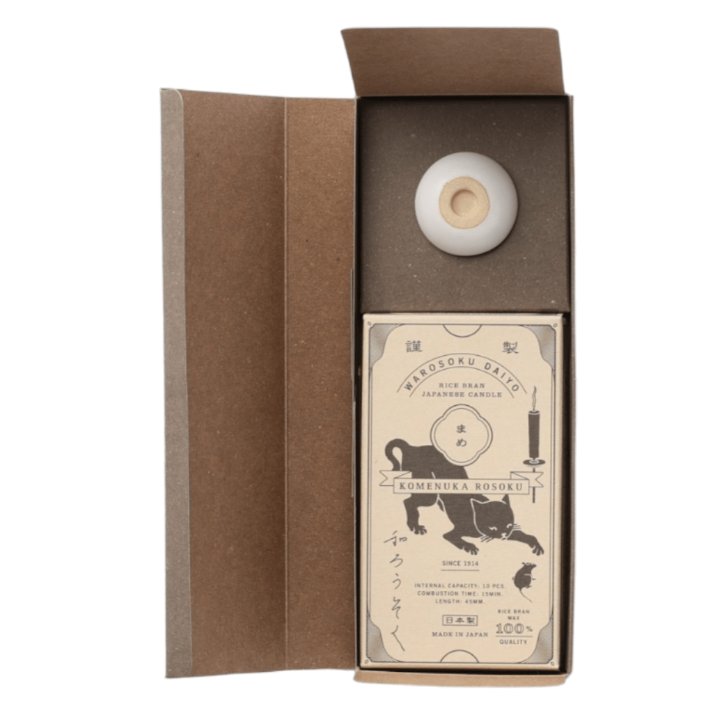 Daiyo Colorful Earth Rice Wax Candle Gift Set