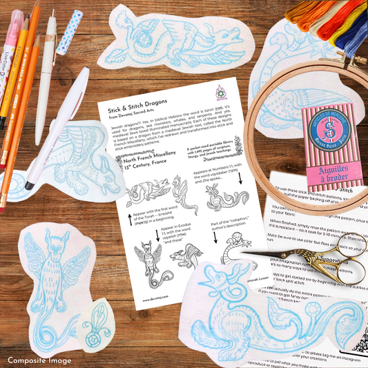 Stick & Stitch Dragon Embroidery Patterns | from Jewish Medieval Manuscript