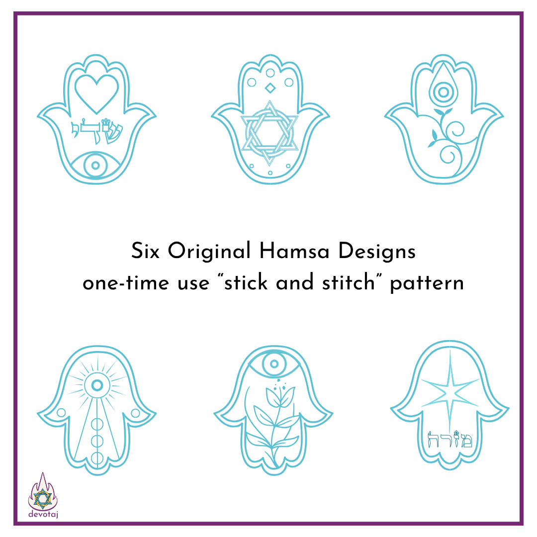 Stick & Stitch Hamsa Embroidery Patterns | Jewish Amulets