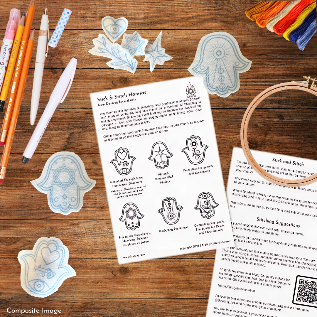 Stick & Stitch Hamsa Embroidery Patterns | Jewish Amulets