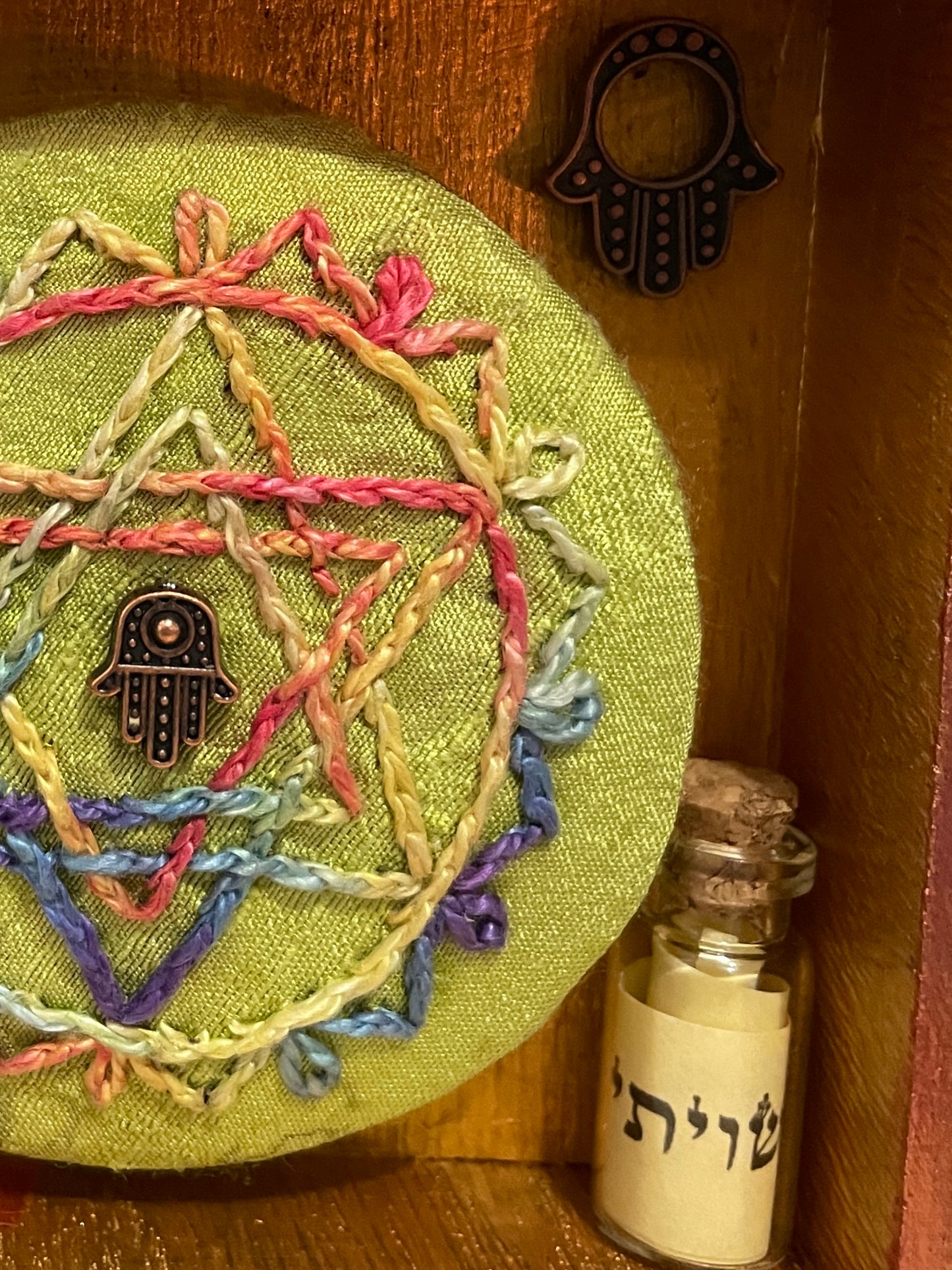 Shiviti Shrine | Mixed Media Jewish Art