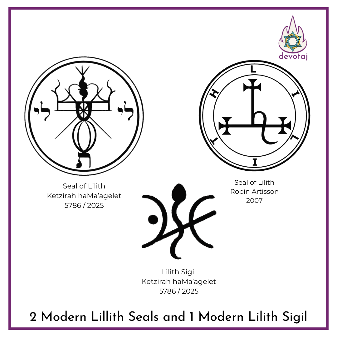 Two Seal of Lilith designs and a Lilith Sigil on a white background with 'devolaj' logo.