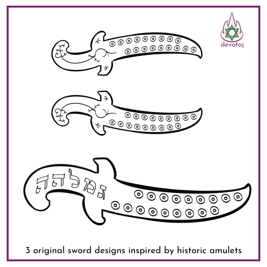 Lilith Amulet Embroidery Patterns | Stick & Stitch | for Jewish Witches & Witchy Jews