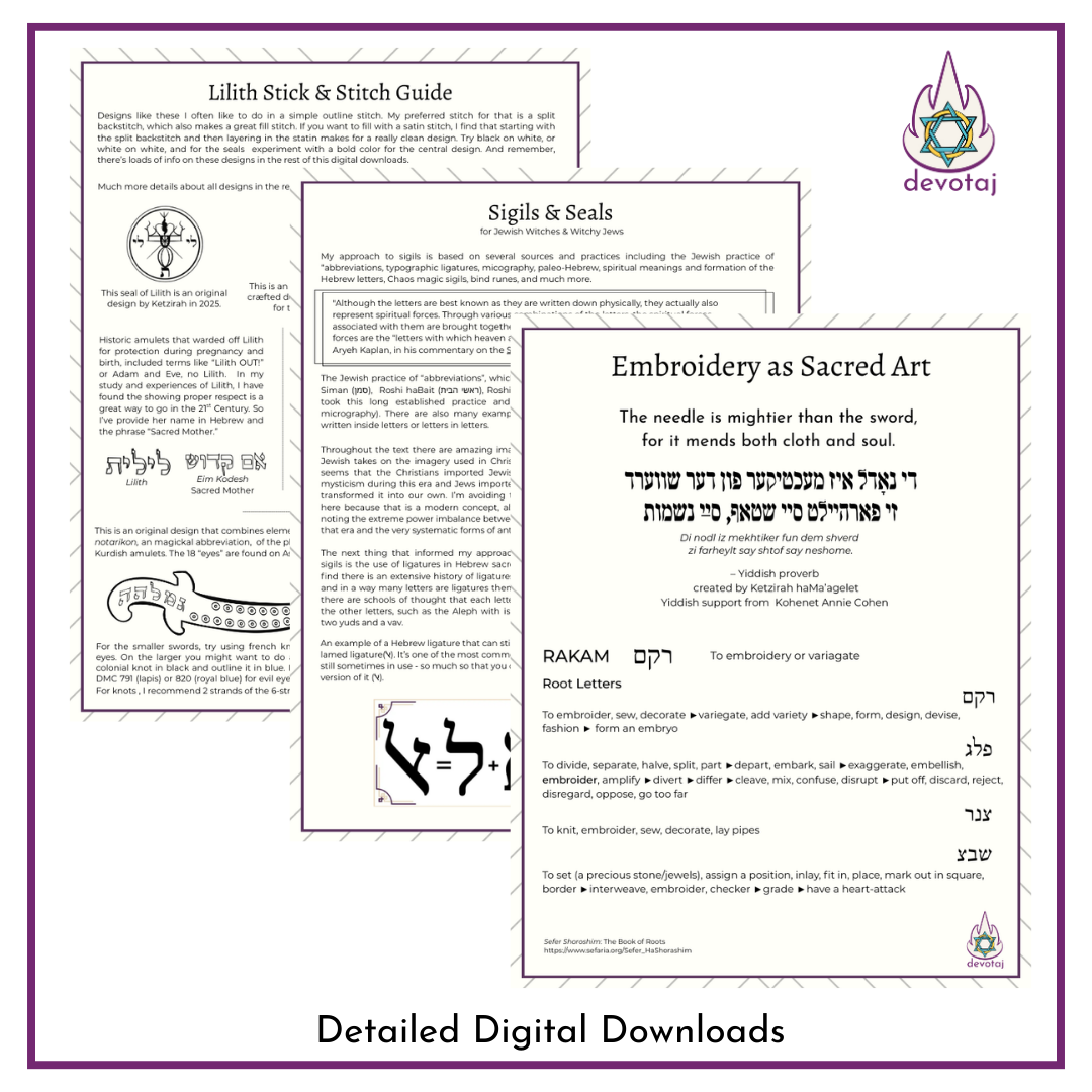 Sheet of text with embroidery and sacred art instructions, featuring Devolaj logo.