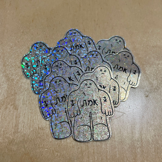 Minyan of Mini Glitter Golem/et Stickers