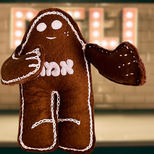 Gingerbread - Felt Golem/et | 10th Minyan